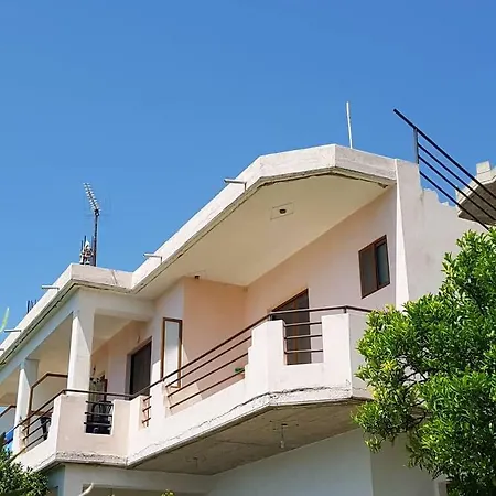 Elis's House